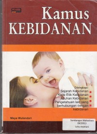 Image of Kamus Kebidanan