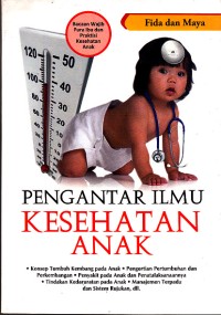 Image of Pengantar Ilmu Kesehatan Anak