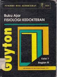 Image of Buku Ajar Fisiologi Kedokteran edisi 7