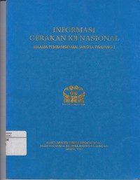 Image of Informasi Gerakan KB Nasional selama pembangunan jangka Panjang I