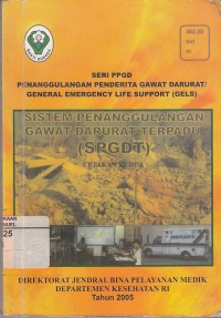 Image of Sistem Penanggulangan Gawat darurat Terpadu
