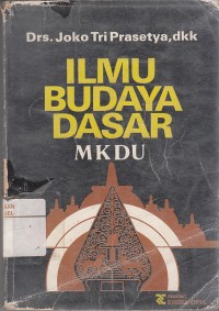 Image of Ilmu Budaya Dasar